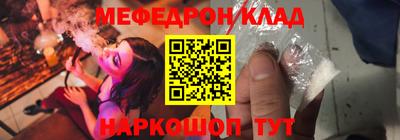 мдпв Конаково