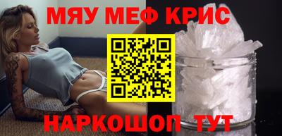 мдпв Конаково