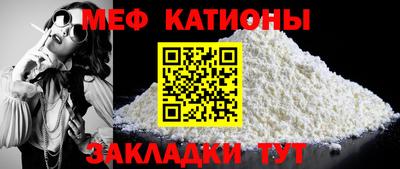 бошки Коммунар
