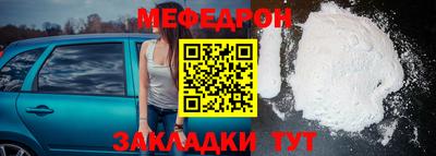 мдпв Конаково