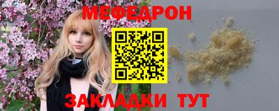 героин Комсомольск-на-Амуре