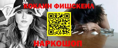 бошки Коммунар