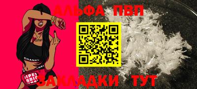 бошки Коммунар