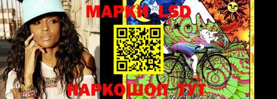 героин Комсомольск-на-Амуре
