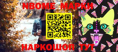 мдпв Конаково