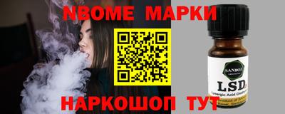 мдпв Конаково