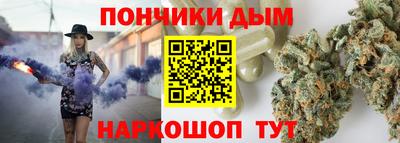 мдпв Конаково