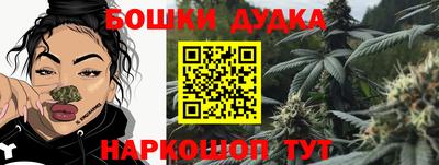 мдпв Конаково