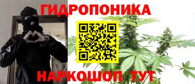 героин Комсомольск-на-Амуре