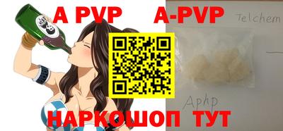 героин Комсомольск-на-Амуре