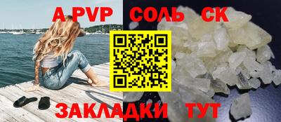 мдпв Конаково