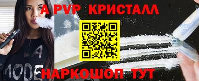 мдпв Конаково