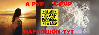 кокс Краснодар