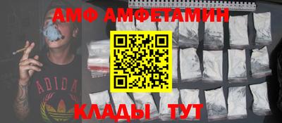 кокс Краснодар