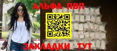мдпв Конаково