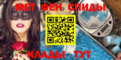 мдпв Конаково