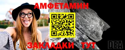 бошки Коммунар