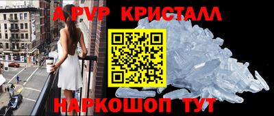 мдпв Конаково